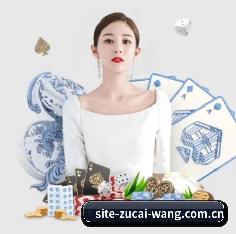 足彩网 APP