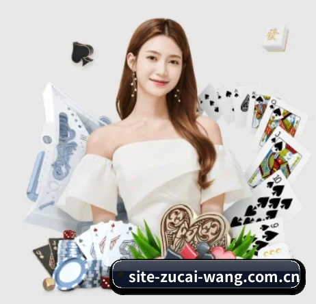 本站五个常用功能入口,赛程查询路径更短